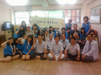 “봉사활동 하며 여름방학 시작해요”