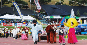 거제시민의 날 3년만에 화려하게 개막