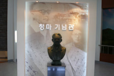 거제 둔덕골에서 ‘청마문학제’ 개최