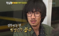 이광수, ‘광수표 막장 상황극’으로 절정의 예능감 발산!