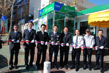 거제경찰서 옥포축협 현금인출기 설치