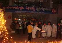 거제시종합사회복지관 성탄트리 점등식