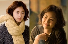 파라다이스 목장, 이연희 메이크업 화제