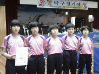 장평초 여자탁구부 경남초 단체전 우승