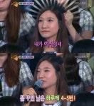 안녕하세요 약수동 여신 화제 너무 예뻐 피곤