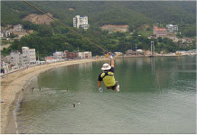 거제 덕포해수욕장에서 ‘아라나비’ 체험하세요