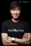 박지성, 네이버 해피에너지 참여...축구 좋아하는 아이들 위한 모금 진행
