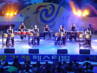 무더위는 가라 블루 거제 페스티벌 개최