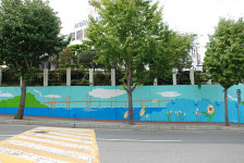 거제경찰서 담 벽화로 새단장