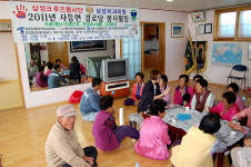 삼성크루즈봉사단 거제 견내량 경로당 방문