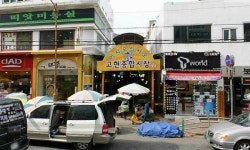 “전통시장 살리려면 주차장·화장실 고쳐야”