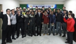부산기장경찰서, 외국인근로자 밀집체류지 간담회