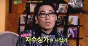 김연우 깜짝 고백, 장인 어른 이름 대면 알만한 기업 회장님
