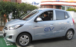 한려해상국립공원동부사무소 친환경 전기자동차 도입