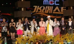 ‘MBC 가요베스트’ 거제 공연