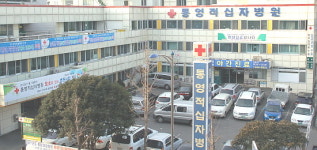 적십자 통영병원에는 보호자 없는 병동 있다