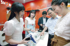 KTF, World IT Show 2008 참가