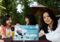 하나로텔레콤, 내 마음의 페스티벌 캠페인 전개