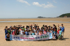 철도고객 사랑 모아 문화나눔 행복열차 스타트!