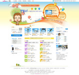 하나로드림, UEG(User Edited Game) 슈팡 런칭