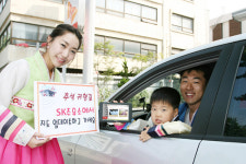 SK주유소, 지도 업데이트 서비스 개시