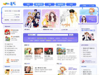 다음, 10대를 위한 포털 톡틴 서비스 오픈