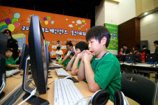 제3회 에듀테인먼트 경진대회 본선 대회 열려