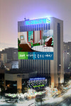 SC제일은행, 본점빌딩 전면에 애니메이션 상영