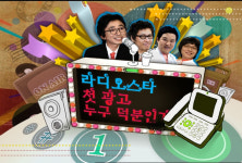 티와이리얼이스테이트광고기획 | ‘리얼 버라이어티 쇼’, 광고계를 장악하다