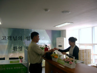 김포장기지구 자연&아파트, 입주 지원책 시행