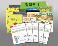 시매쓰, ‘시매쓰 수학도서 컬렉션’ 출시