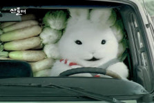 CJ 제일제당 웰빙 다시다 산들애 TV CF 공개