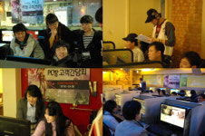 미르의 전설3, PC방 간담회 성황리 종료