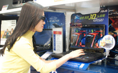 3D 노트북, 롯데마트 ‘디지털파크’에서 만난다