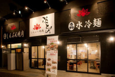 순흥골, 일본 오사카에 1호점 오픈