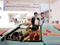 SK텔레콤, 씨티앤티와 MIV 사업 협력