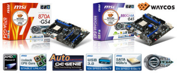 웨이코스, MSI 880, 870 메인보드 출시