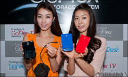 [취재] 씨게이트 프리에이전트 고플렉스 발표회