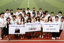 구글, I ♥ 축구 로고 대회 공개 투표 진행