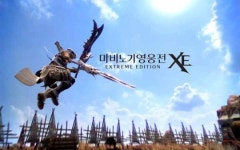 넥슨, 마비노기 영웅전 XE 런칭