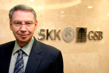 글로벌 비즈니스 마인드 세트 특강