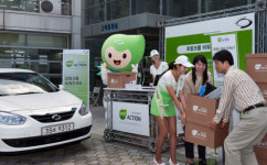 ‘트렁크를 비워주세요’ 캠페인 전개