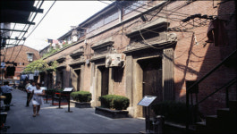 [강좌] 중국 내 대한민국임시정부 청사의 발자취