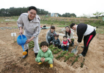 현대중공업, 영농체험 주말농장 개장