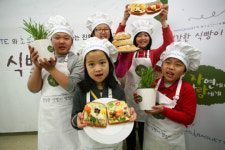 건강한 식빵이 맛있다 푸드클래스 열려