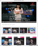 [특전] 좀비온라인 게임가이드 동영상 모음