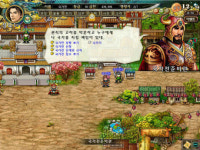 유니아나, 삼국지략 국가전 업데이트