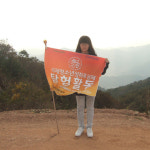 성남시 청소년시설 최초로 수상자 배출