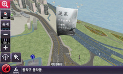 아이나비, 고속도로 입체도로 모델링 강화