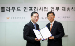 한국에서 퍼블릭 클라우드 연합군 떴다